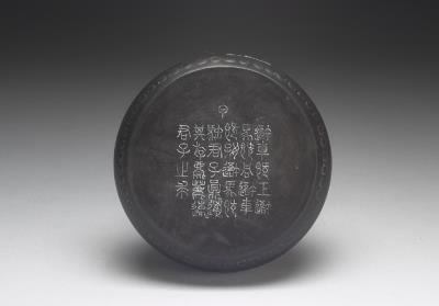 图片[2]-Drum-shaped inkstone with carved inscription and gold lacquer box, Qing dynasty, Qianlong reign (1736-1795)-China Archive